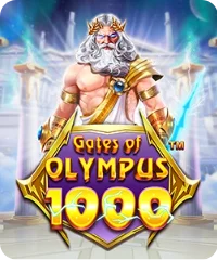 게이트 오브 올림푸스 1000