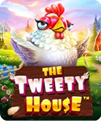 더 트위티 하우스